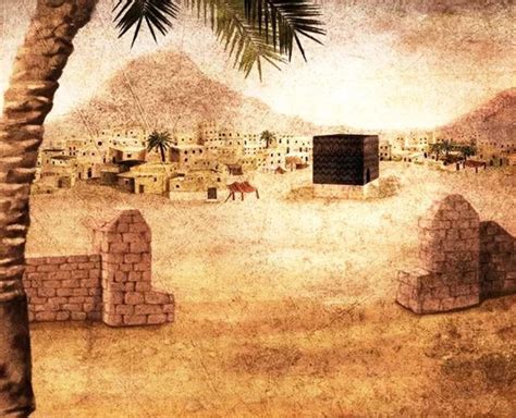 pre islamic era islamic chronicles