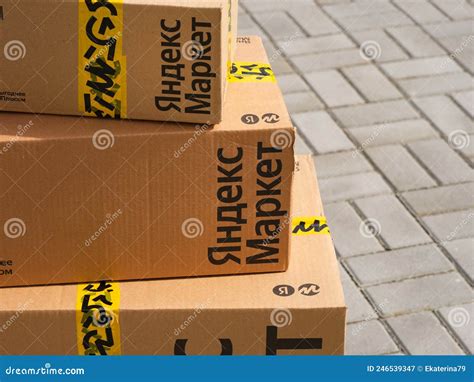 Close-up of Three Yandex Market Cardboard Boxes in Stack Standing ...