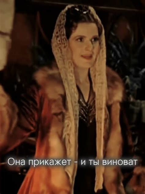 Настасья Филипповна #идиот #руслит #достоевский #литература # ...