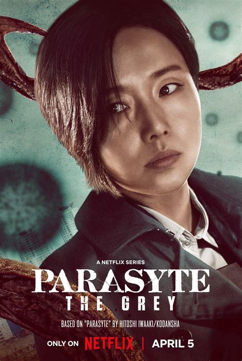 [Photos] Character Posters Added for the Upcoming Korean Drama 'Parasyte: The Grey' @ HanCinema