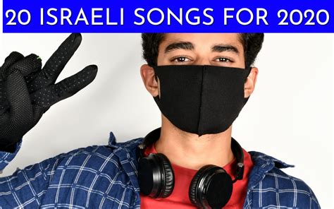 The Blogs: When Music Mattered More Than Ever: 20 Israeli Songs for 2020 | Josh Shron | The ...