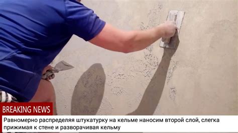 Декоративка своими руками карта мира с использованием декоративного ...