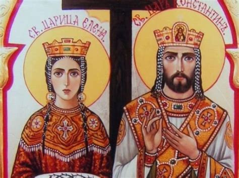 Днес е огненият празник на Св. св. Константин и Елена - Общество