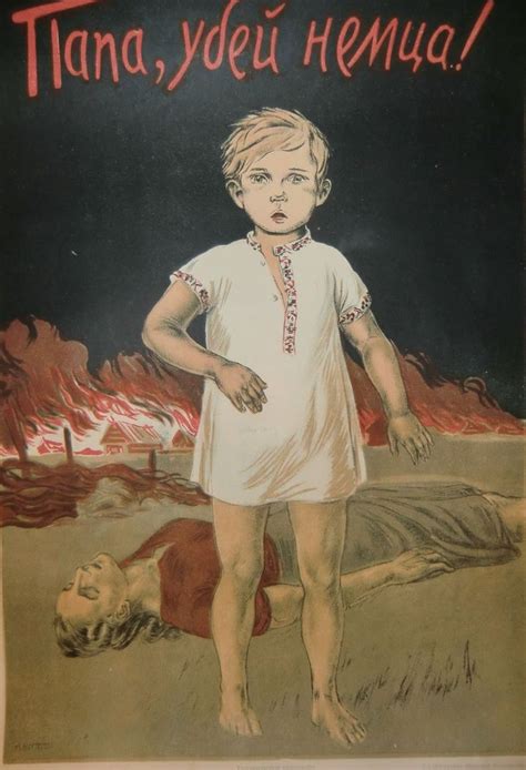 Pin on Плакаты / Posters -- Плакаты СССР / Soviet Posters