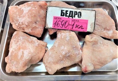 Первый завод по переработке мяса птицы ввели в Казахстане - АПК Новости