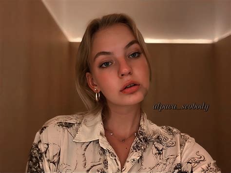 Даша Навальная Дарья Навальная | Quick