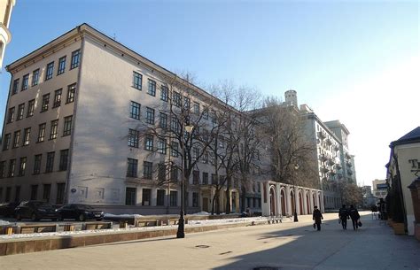 File:Moscow, Lavrushinsky Lane, 15 str.1 - November 2016 by shakko.jpg ...