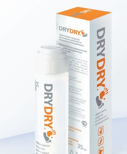 Dry Dry | Отзывы покупателей | Косметиста