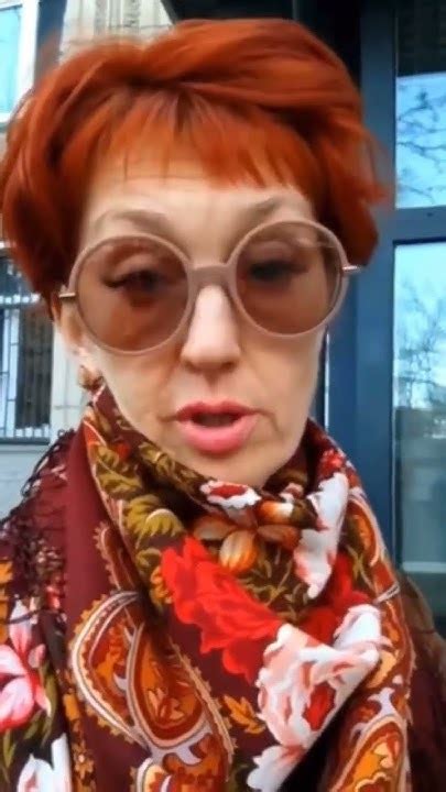 Горбачева Жанна педагог 🤓 - YouTube