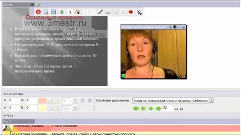 пупочная ранка выкладывание на животик - YouTube
