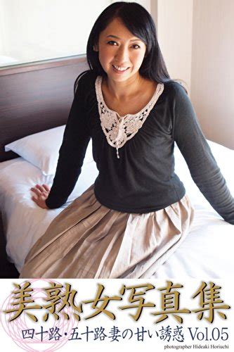 amazoncojp vol
