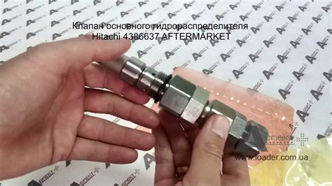 Клапан основного гидрораспределителя Main Relief Control Valve Hitachi ...