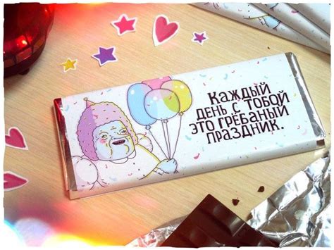 Подарок сестренке на день рождения своими руками: 95+ идей Что подарить ...