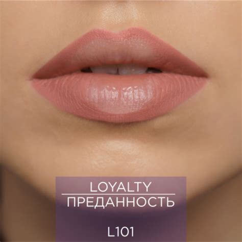 Manly PRO Карандаш для губ купить в интернет магазине makeuptrendstore.ru