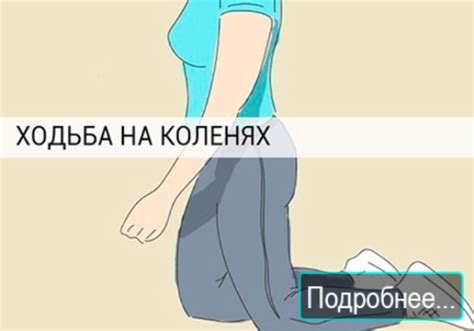 Даосская практика. - Образованная Сова
