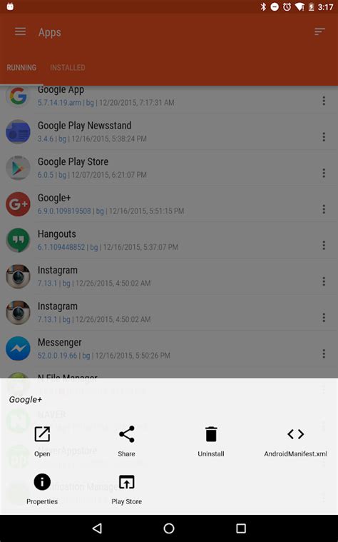 N Files - Android Apps on Google Play