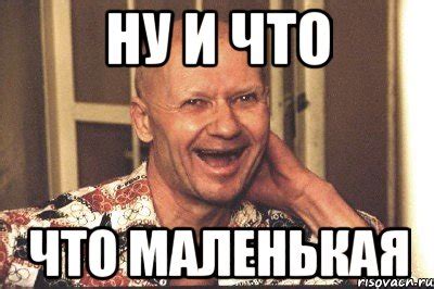 Мемы Чикатило - Рисовач .Ру