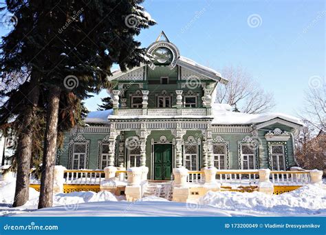 Russia. Penza. the Building of the Museum of Folk Art. Editorial Stock ...