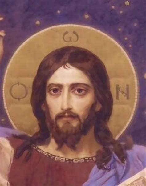 What do these symbols mean on Jesus' halo? : r/Catholicism