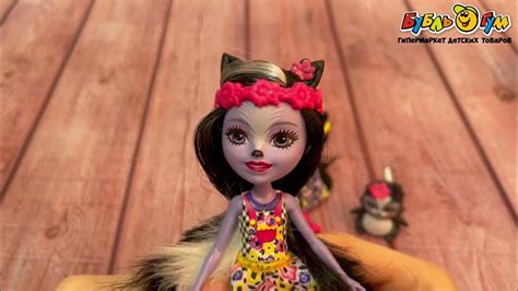Набор игровой Enchantimals Сейдж Скунси - YouTube