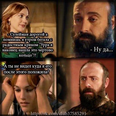 Фильм Велична История Роксолана - instrukciyamojo