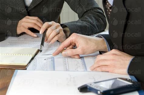 Нотариус София, Център | - Милена Евгениева Георгиева - Infocall.bg