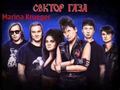 Сектор Газа-Подкуп - YouTube