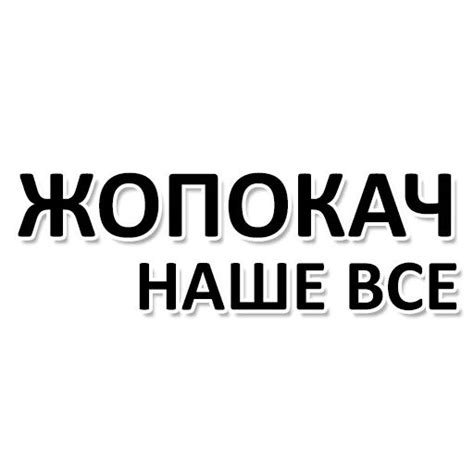 Набор стикеров для Telegram «Стикеры для женщин»