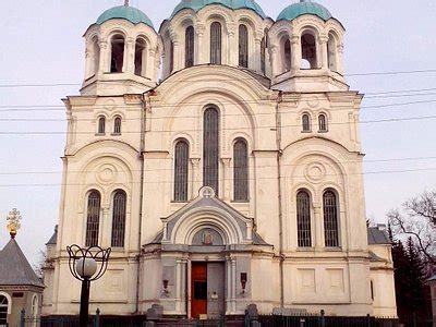 Sosnivka 2021: Best of Sosnivka, Ukraine Tourism - Tripadvisor