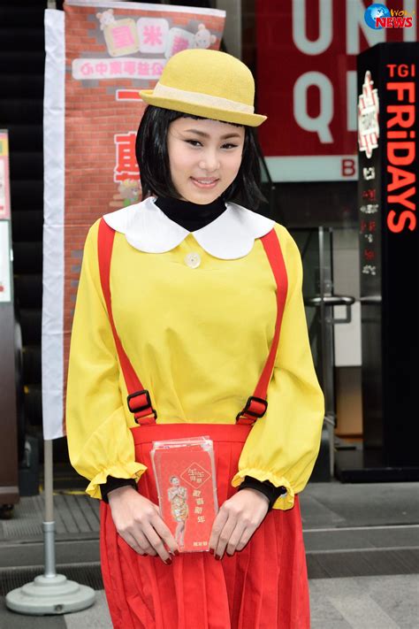 cosplay