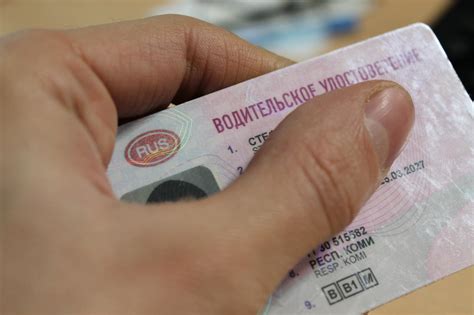 Какие документы нужны для замены водительского удостоверения в 2025 году