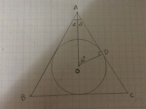 Equilateral Triangle In A Circle