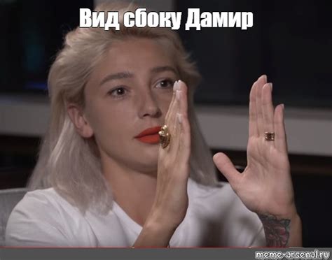 Создать мем "настя ивлеева, ивлеева, ивлеева 15" - Картинки - Meme ...