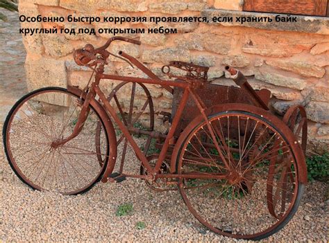 Как подобрать раму велосипеда - виды, формы, материалы