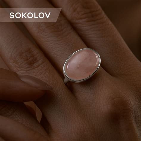Серебряное кольцо женское 925 пробы с камнем кварцем, серебро SOKOLOV ...