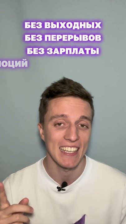 😱 Они отнимут твою РАБОТУ - YouTube