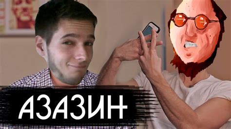 АЗАЗИН О НАРКОТИКАХ, МУЗЫКЕ И ДЕНЬГАХ - YouTube