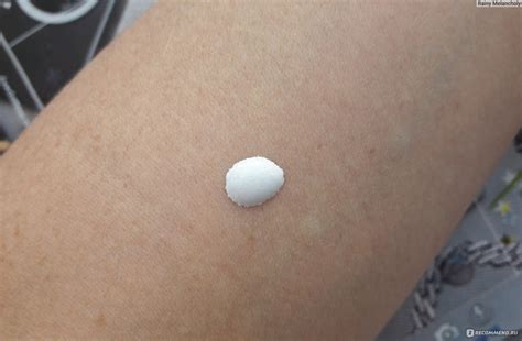 CC Cream CUSKIN Тональный VITAMIN U SPF 38 PA +++ - «🌱 CC-крем с ...