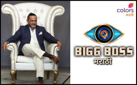 Colors Marathi to launch Bigg Boss Marathi on 15th April; Ropes in ...