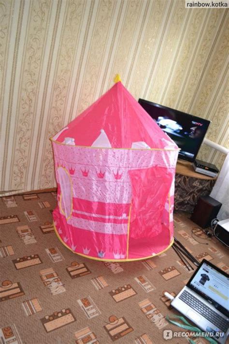 Палатка Children play tent- Palace& Castle - «супер! розовая» | отзывы