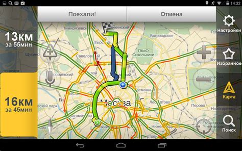 ТОП-10 навигаторов без интернета: лучший навигатор для Android 2019