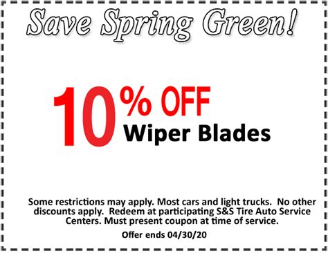 10% off Wiper Blades | S&S Tire