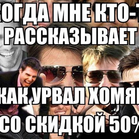 Арбитражный юмор