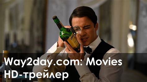 Несмотря ни на что – Русский трейлер (2017, HD) - YouTube