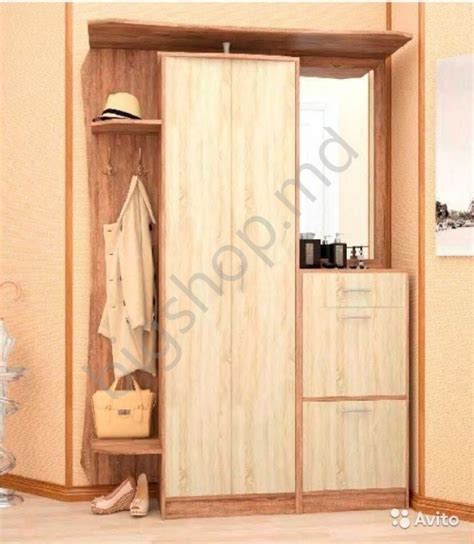 Antreu Astrid-mebel Sofia 7. Livrare rapida