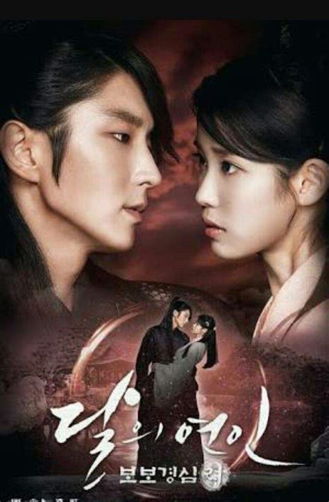 Historical dramas with sad endings. | K-Drama Amino