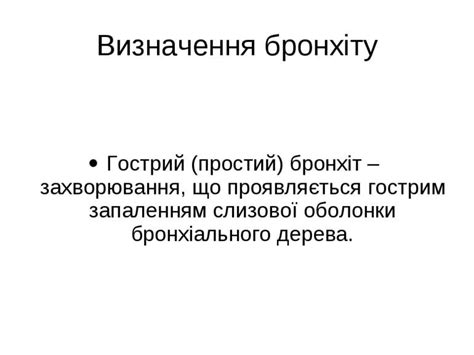 Як Оформити Реферат Титульну Сторінку Зразок - hausletter