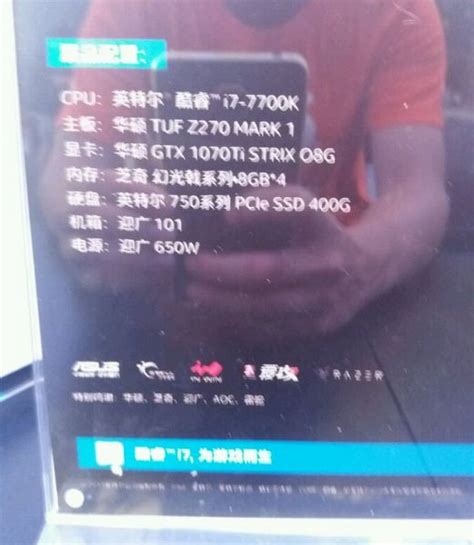 Новая утечка указывает на возможность появления видеокарты GeForce GTX ...