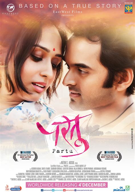 Is Vegamovies 3 Marathi The Secret To Streaming Marathi Movies In The US? Image 11