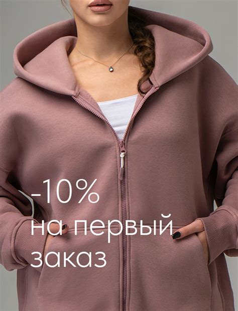 Happywear — оптовый интернет-магазин женской, мужской и детской одежды!